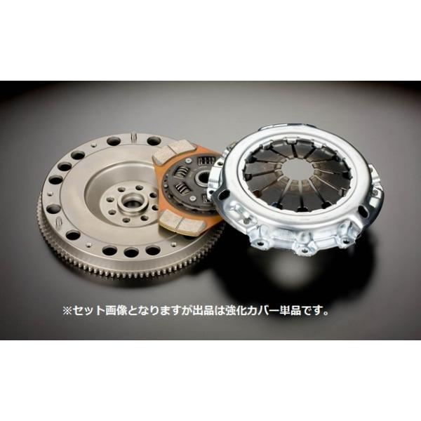アルテッツァ RS200用 クラッチカバー プレート アルテッツァ RS200用 クラッチカバー プレート アルテッツァ RS200用