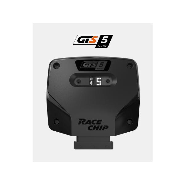 RaceChip GTS Black AUDI S4 3.0 TFSI [8KCGWF]333PS/440Nm :TMW