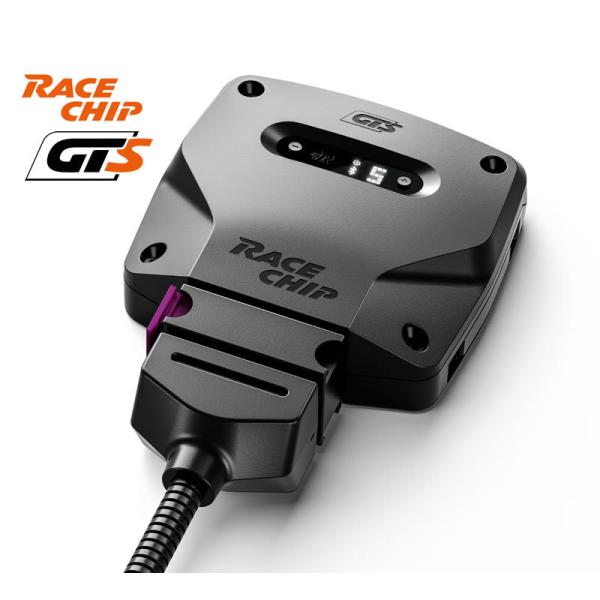 RaceChip GTS MERCEDES BENZ E 3.0L CDI [WPS