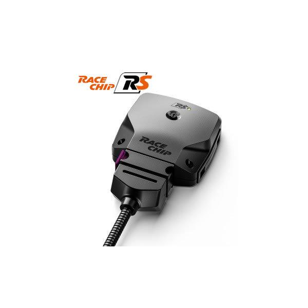 TMワークスRaceChip RS BMW Ｍ5 コンペティション  [F90 (S63)]625PS/750Nm