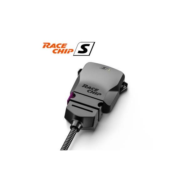 TMワークス RaceChip S(レースチップ エス) ダイハツ タント LA600S 