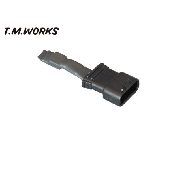 T.M.WORKS 新型Alpha CI用　キャンセラー  VH1029