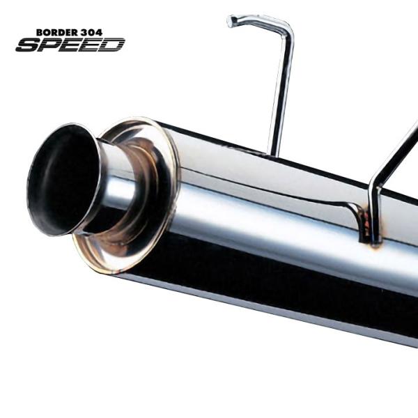 5ZIGEN マフラー BORDER 304SPEED-S インテグラ（TYPE-R) LA-DC5 (競技