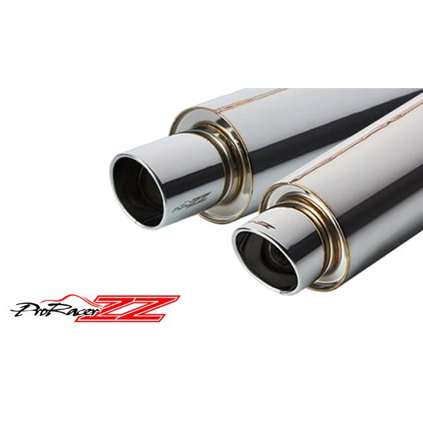 5ZIGEN プロレーサーZZマフラー 車検対応(JASMA) マツダ アテンザスポーツ 25S/5Dr DBA-GH5FS (L5-VE) H20/1〜H22/3