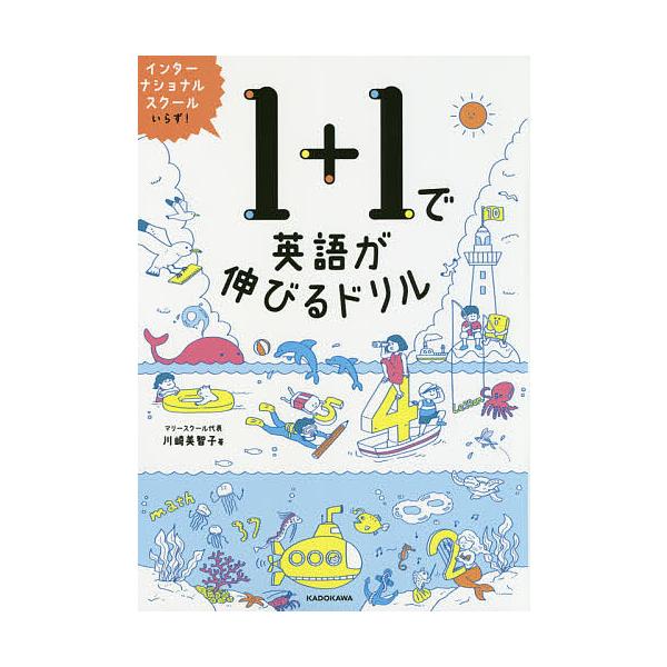 山下健様専用]哲学書2冊セット 購入特典付 - transport.gov.pg