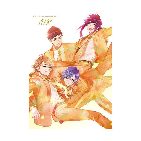 出版社:KADOKAWA Game Linkage発売日:2021年03月キーワード:AIRA３！４thAnniversaryBook えあーＡＩＲえーすりーふおーすあにヴあーさりーぶつ エアーＡＩＲエースリーフオースアニヴアーサリーブツ