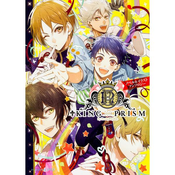 ベル イラスト 本 Cd Dvdの人気商品 通販 価格比較 価格 Com