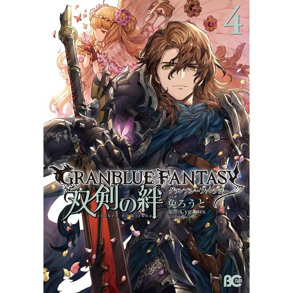 漏斗 本 Cd Dvdの人気商品 通販 価格比較 価格 Com