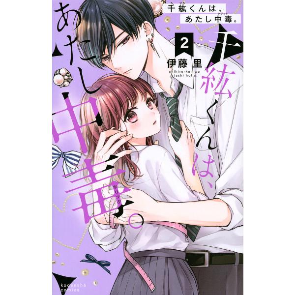 北郷幸恵様専用出品 cutacut.com