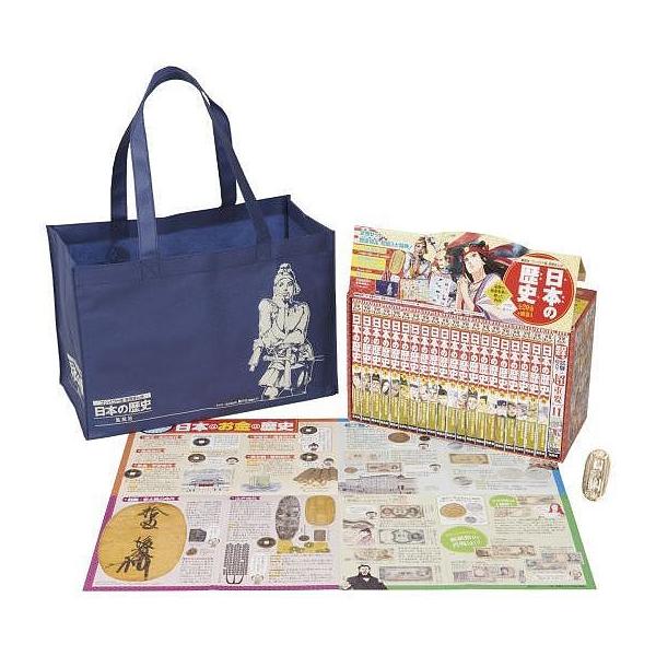 学習まんが日本の歴史 ランキングtop36 人気売れ筋ランキング Yahoo ショッピング