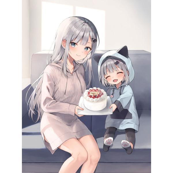 迷子になっていた幼女を助けたら、お隣に住む美少女留学生が家に遊びに
