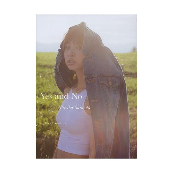 Yes and No Mariko Shinoda 篠田麻里子/HirotoHata/KoomiKim