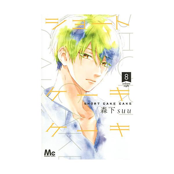 日曜はクーポン有 ショートケーキケーキ ８ 森下suu Buyee Buyee Japanese Proxy Service Buy From Japan Bot Online