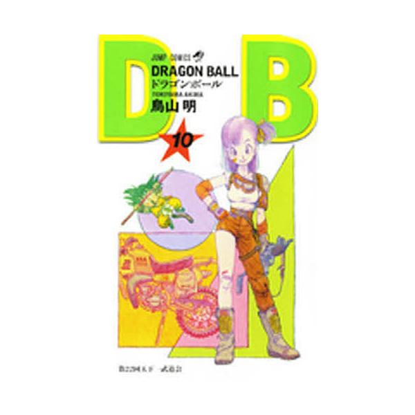 boox_bk-4088518403