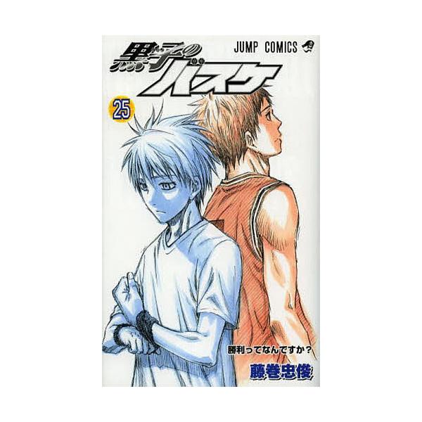 黒子のバスケ 総合 Favofavoitems