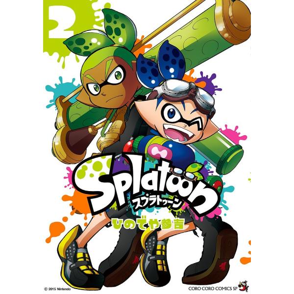 Splatoon 2/ひのでや参吉