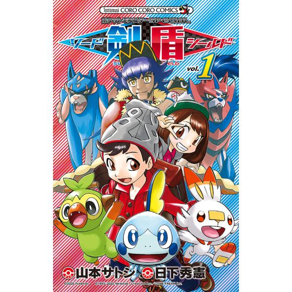 跨買tokukai 日本代標代購 日本y拍代標 Mercari代購 Rakuma代購 日本代購網站首選