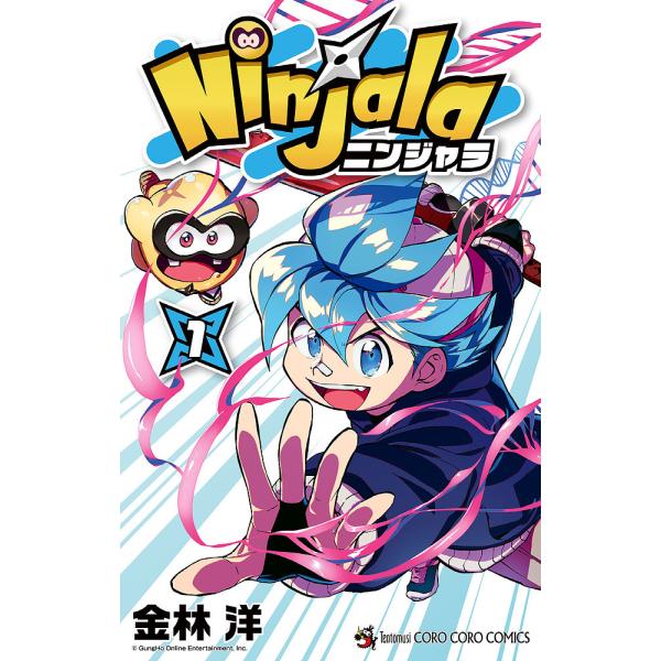 著:金林洋出版社:小学館発売日:2020年10月シリーズ名等:コロコロコミックス巻数:1巻キーワード:Ninjalaニンジャラ１金林洋 漫画 マンガ まんが にんじやら１ ニンジヤラ１ かねばやし よう カネバヤシ ヨウ BF46150E