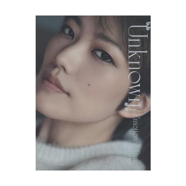 Unknown Emotional‐Time 七海ひろき写真集/三宮幹史/七海ひろき