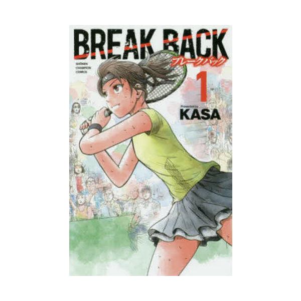 【条件付+10%】BREAK BACK 1/KASA【条件はお店TOPで】