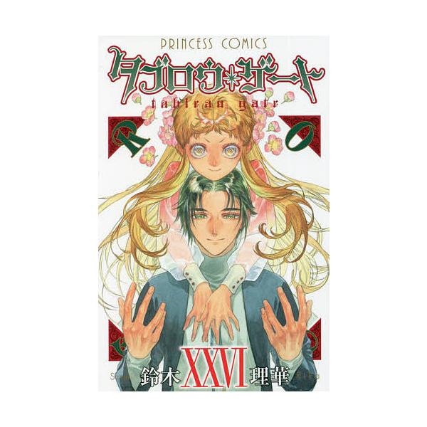 Truyện Tranh Cong Chua Akita Shoten Ichiba Mua Hộ Hang Nhật đấu Gia Yahoo Auction