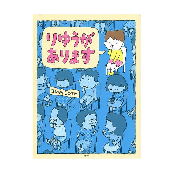 児童書 高学年5 6年生 におすすめベスト11 22年最新版 生活に役立つ情報データベース