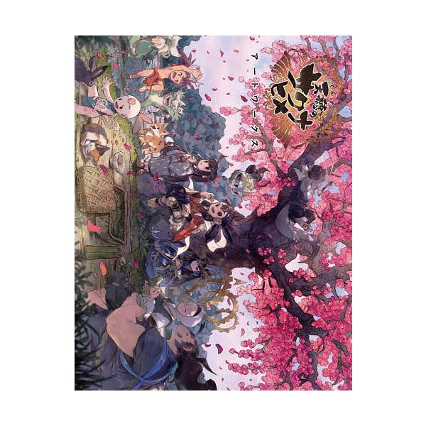 ※商品画像はイメージや仮デザインが含まれている場合があります。帯の有無など実際と異なる場合があります。編著:パイインターナショナル出版社:パイインターナショナル発売日:2021年10月キーワード:天穂のサクナヒメアートワークスパイインターナ...