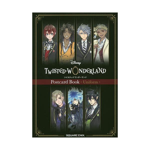 出版社:スクウェア・エニックス発売日:2020年12月キーワード:『ディズニーツイステッドワンダーランド』ポストカードブック−Uniform− でいずにーついすてつどわんだーらんどぽすとかーどぶ デイズニーツイステツドワンダーランドポストカードブ