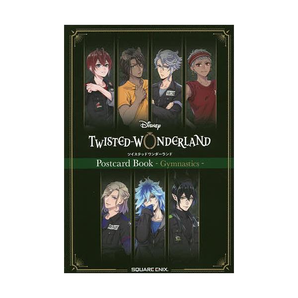 出版社:スクウェア・エニックス発売日:2020年12月キーワード:『ディズニーツイステッドワンダーランド』ポストカードブック−Gymnastics− でいずにーついすてつどわんだーらんどぽすとかーどぶ デイズニーツイステツドワンダーランドポ...