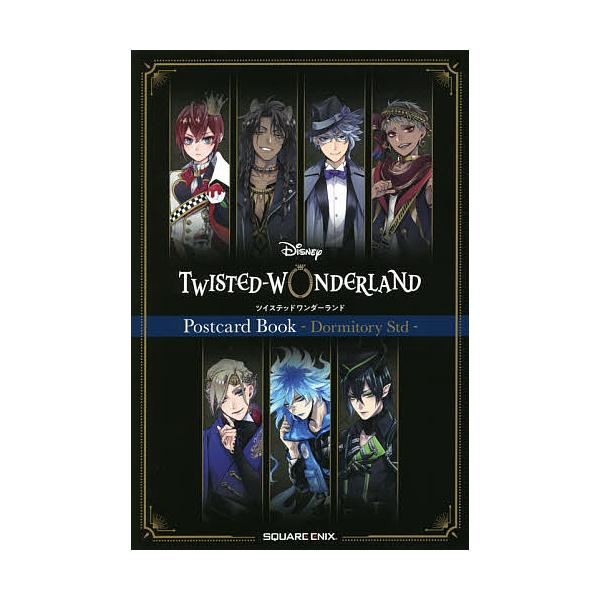 出版社:スクウェア・エニックス発売日:2021年03月キーワード:『ディズニーツイステッドワンダーランド』ポストカードブック−DormitoryStd− でいずにーついすてつどわんだーらんどぽすとかーどぶ デイズニーツイステツドワンダーラン...