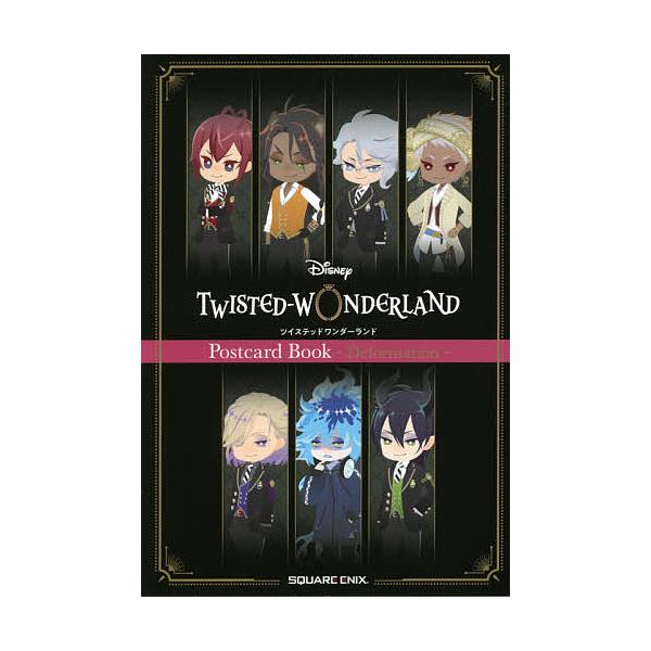 ※商品画像はイメージや仮デザインが含まれている場合があります。帯の有無など実際と異なる場合があります。出版社:スクウェア・エニックス発売日:2021年03月キーワード:『ディズニーツイステッドワンダーランド』ポストカードブック−Deform...