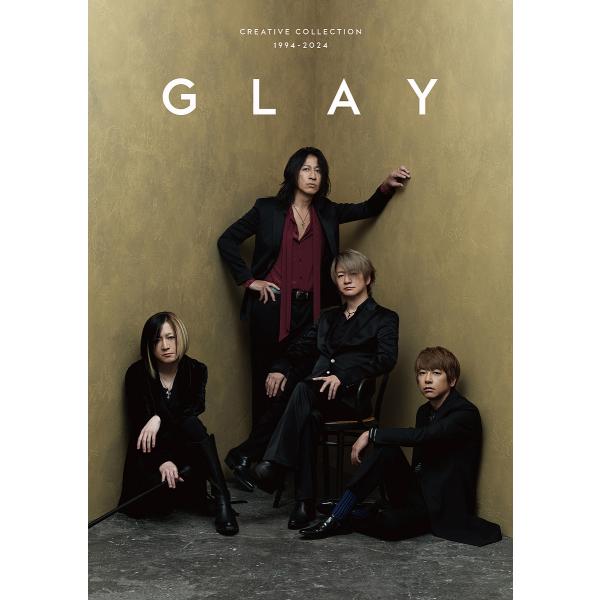 GLAY レア物 写真集など コレクション セット GLAY CREATIVE COLLECTION 1994-2024 | JChereヤフー