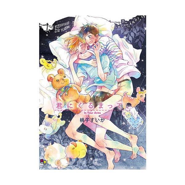 Yahoo Product Detail