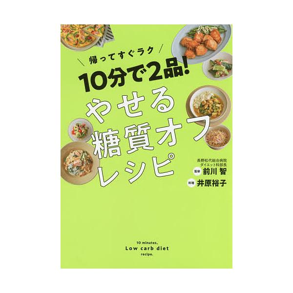 画像の説明