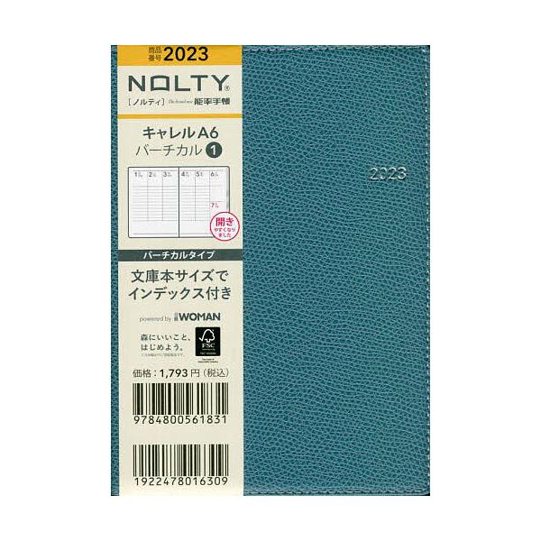 nolty 手帳の人気商品・通販・価格比較 - 価格.com nolty 手帳の人気商品・通販・価格比較 - 価格.com