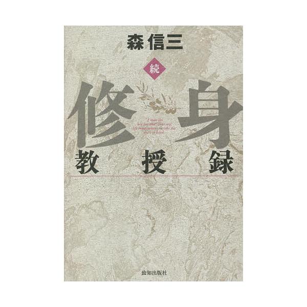 �C�g�����^ ��/�X�M�O ���i�摜