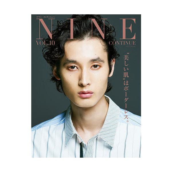 メンズファッションの本 ランキングtop22 人気売れ筋ランキング Yahoo ショッピング