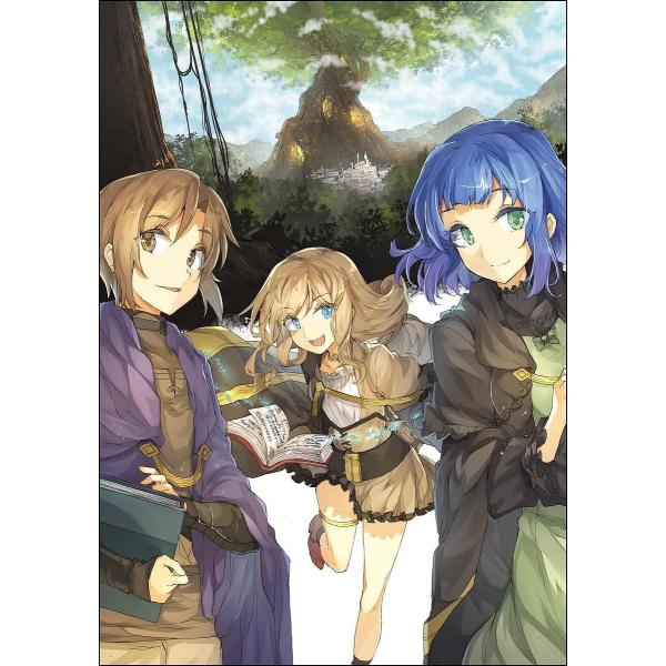 日曜はクーポン有 底辺戦士 チート魔導師に転職する ３ Kimimaro Buyee Buyee 提供一站式最全面最專業現地yahoo Japan拍賣代bid代拍代購服務 Bot Online