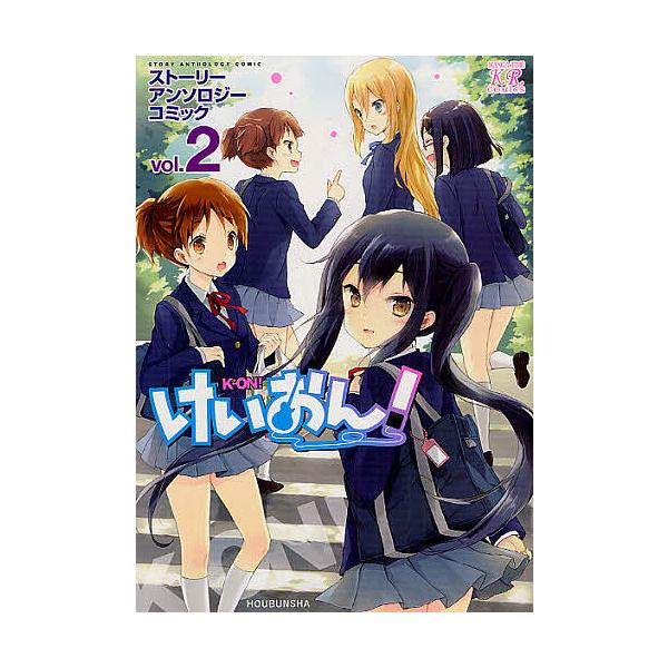 けいおん 2 本 Cd Dvdの人気商品 通販 価格比較 価格 Com