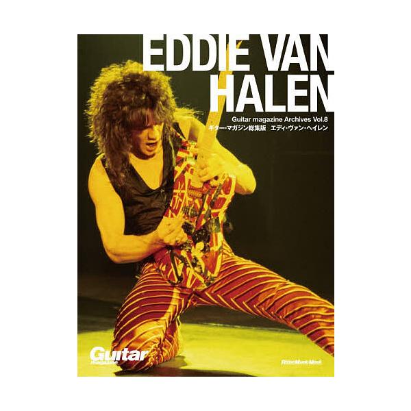 ※商品画像はイメージや仮デザインが含まれている場合があります。帯の有無など実際と異なる場合があります。出版社:リットーミュージック発売日:2025年12月シリーズ名等:リットーミュージック・ムック Guitar magazineキーワード:...