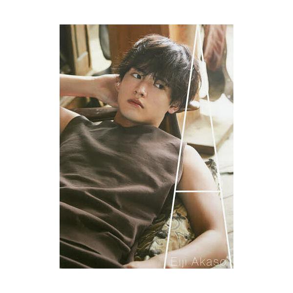 A 赤楚衛二 1st PHOTO BOOK/多田悟