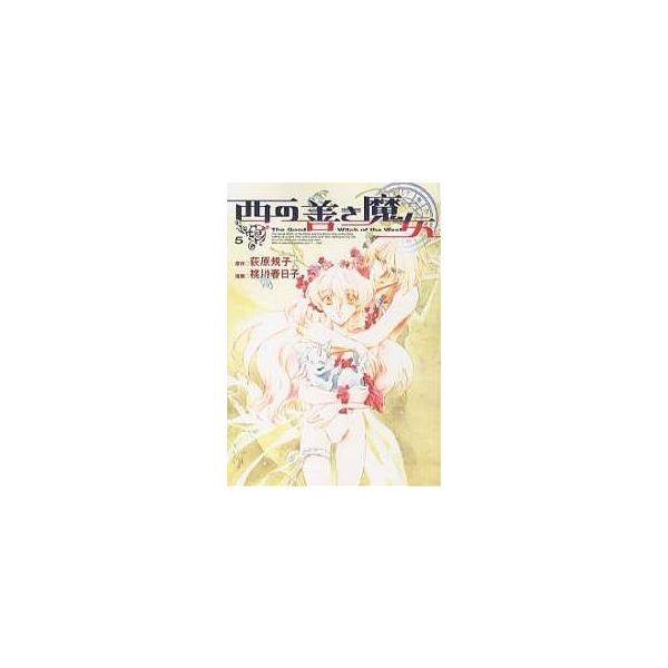 桃川 検索ランキング注目度順 桃川 総合