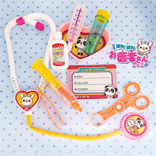 出版社:シルバーバック発売日:2024年02月キーワード:ぽんぽんお医者さんごっこ ぽんぽんおいしやさんごつこ ポンポンオイシヤサンゴツコ