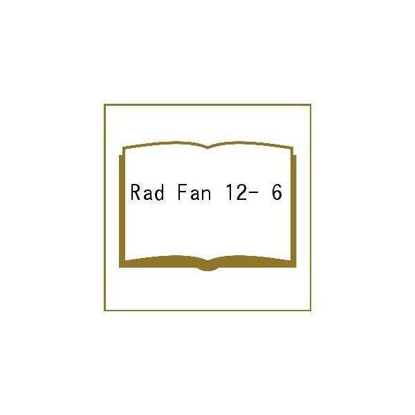 Rad Fan 12-6
