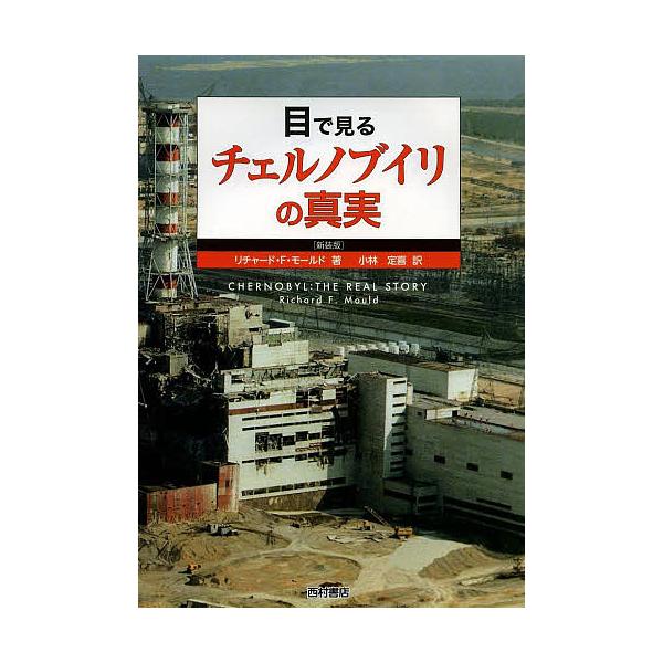 Harumi 様専用 魔王3本 郵送送料無料 その他 | acecol-estructuras.com