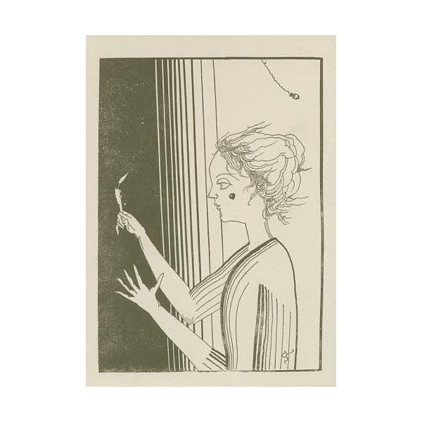 初山滋奇人童画家/上笙一郎