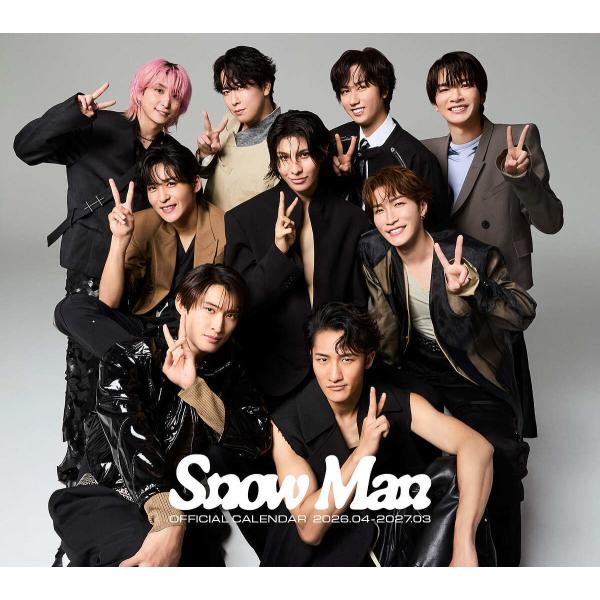 〔予約〕Snow Man オフィシャルカレンダー 2026.04-2027.03