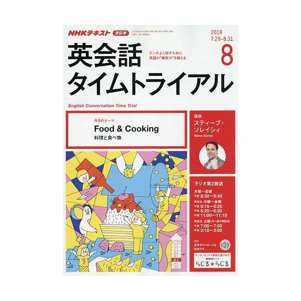 PE71 お手数 を おかけ しま した 英語