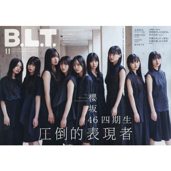 B.L.T. 2025年 11月号 [雑誌] Magazine