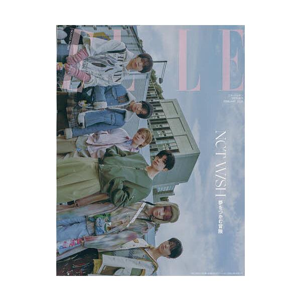 [Release date: December 26, 2025]※商品画像はイメージや仮デザインが含まれている場合があります。帯の有無など実際と異なる場合があります。出版社:ハースト婦人画報社発売日:2025年12月26日雑誌版型:Aヘン...